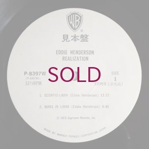 画像3: Eddie Henderson - Realization