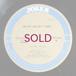 画像4: McCoy Tyner - McCoy