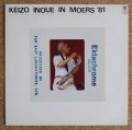 Keizo Inoue - In Moers '81