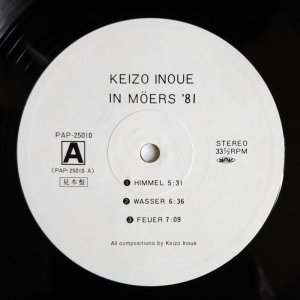 画像3: Keizo Inoue - In Moers '81