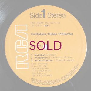 画像3: Hideo Ichikawa - Invitation