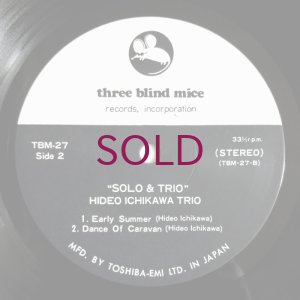 画像4: Kenji Mori / Hideo Ichikawa - Solo & Trio