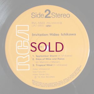 画像4: Hideo Ichikawa - Invitation