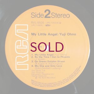 画像4: Yuji Ohno Trio - My Little Angel