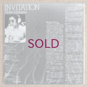 画像2: Hideo Ichikawa - Invitation