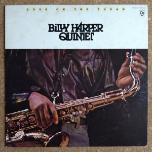 画像1: Billy Harper Quintet - Love On The Sudan