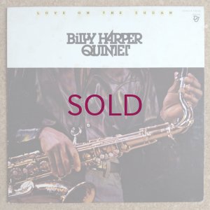 画像1: Billy Harper Quintet - Love On The Sudan