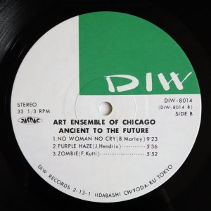 画像4: Art Ensemble Of Chicago - Ancient To The Future