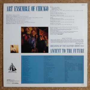 画像2: Art Ensemble Of Chicago - Ancient To The Future