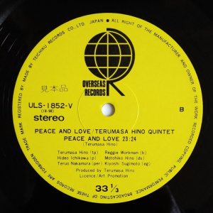 画像4: Terumasa Hino Quintet - Peace & Love