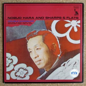 画像1: Nobuo Hara & Sharps & Flats - Double Exposure