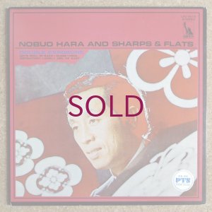 画像1: Nobuo Hara & Sharps & Flats - Double Exposure