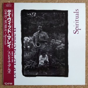 画像1: David Murray - Spirituals