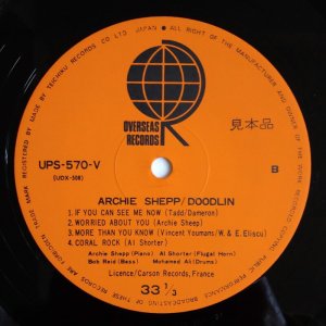 画像4: Archie Shepp - Doodlin'