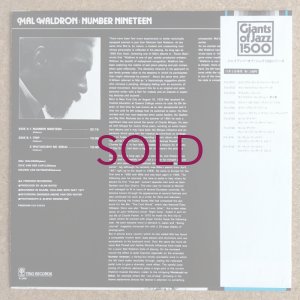 画像2: Mal Waldron - Number Nineteen