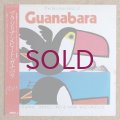 Guanabara - The Brazilian Beat Of Guanabara