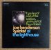 画像1: Joe Henderson Quintet - If You're Not Part Of The Solution, You're Part Of The Problem (1)