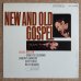 画像1: Jackie McLean - New & Old Gospel (1)