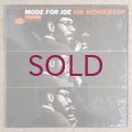 Joe Henderson - Mode For Joe