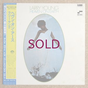 画像1: Larry Young - Heaven On Earth