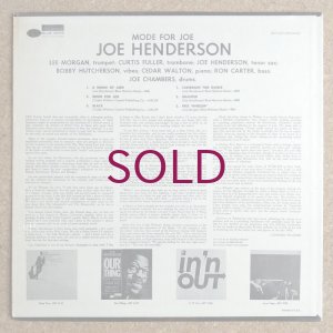 画像2: Joe Henderson - Mode For Joe