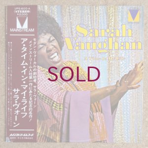 画像1: Sarah Vaughan - A Time In My Life