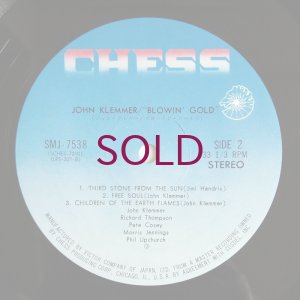 画像4: John Klemmer - Blowin' Gold