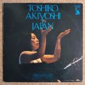 Toshiko Akiyoshi Quartet - Toshiko Akiyoshi In Japan