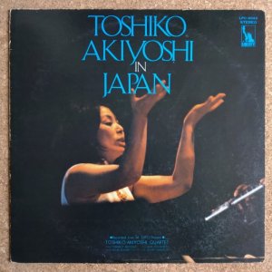 画像1: Toshiko Akiyoshi Quartet - Toshiko Akiyoshi In Japan