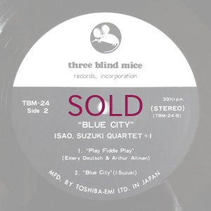 画像4: Isao Suzuki Quartet + 1 - Blue City