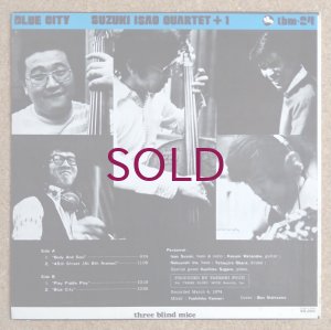 画像2: Isao Suzuki Quartet + 1 - Blue City