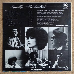 画像2: Shigeko Toya & Her Jazz Friends - Fine & Mellow