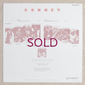 画像2: Tee & Company - Sonnet