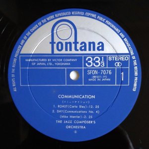 画像3: Jazz Composer's Orchestra - Communication