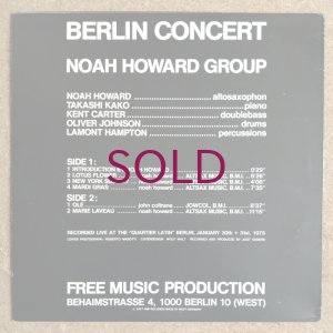 画像2: Noah Howard Group - Berlin Concert