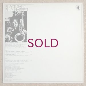 画像2: Billy Harper - Black Saint