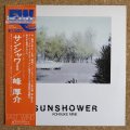 Kohsuke Mine - Sunshower