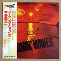 Toshiyuki Honda - Burnin' Waves