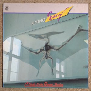 画像1: Chikara Ueda & The Power Station - Flying Easy