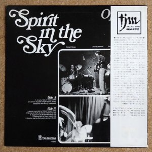 画像2: Open Sky - Spirit In The Sky