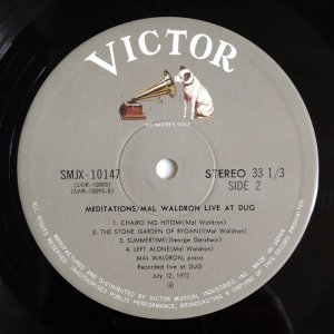 画像4: Mal Waldron - Meditations