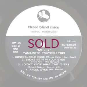 画像4: Tsuyoshi Yamamoto Trio - Misty