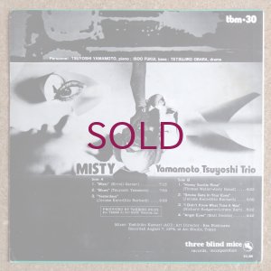 画像2: Tsuyoshi Yamamoto Trio - Misty