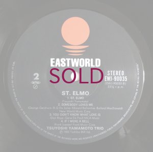 画像4: Tsuyoshi Yamamoto Trio - St. Elmo