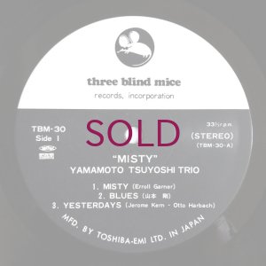 画像3: Tsuyoshi Yamamoto Trio - Misty