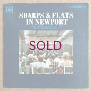 画像1: Nobuo Hara & His Sharps & Flats + Hozan Yamamoto - In Newport