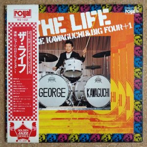 画像1: George Kawaguchi & Big Four + 1 - The Life