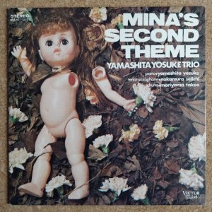 画像1: Yosuke Yamashita Trio - Mina's Second Theme