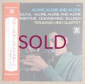 Terumasa Hino Quartet - Alone, Alone & Alone