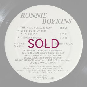 画像3: Ronnie Boykins - Ronnie Boykins